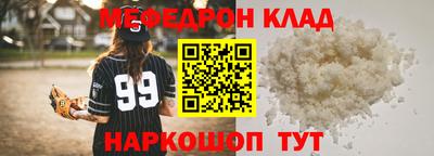 крисы Дубна