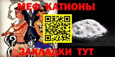эйфоретик Донской