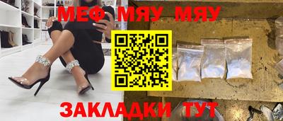 крисы Дубна