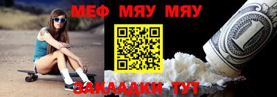 крисы Дубна