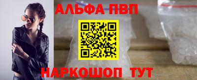 крисы Дубна