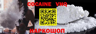 крисы Дубна