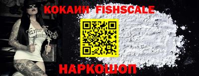 скорость mdpv Донецк