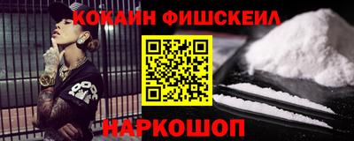 эйфоретик Донской