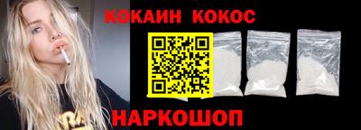 скорость mdpv Донецк