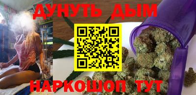 эйфоретик Донской