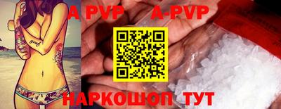 крисы Дубна