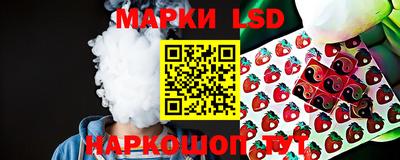 скорость mdpv Донецк