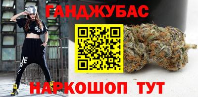 эйфоретик Донской