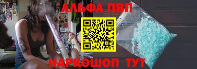 крисы Дубна