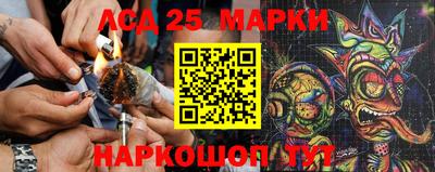 эйфоретик Донской