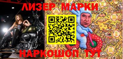 крисы Дубна