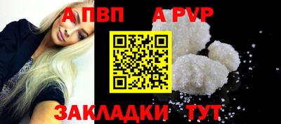 эйфоретик Донской
