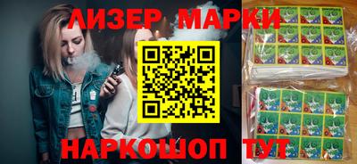 крисы Дубна