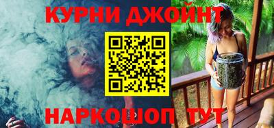 скорость mdpv Донецк