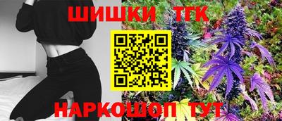 эйфоретик Донской