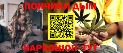 скорость mdpv Донецк
