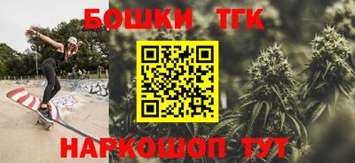 эйфоретик Донской