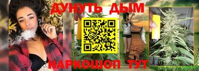 скорость mdpv Донецк