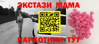 эйфоретик Донской