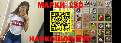 меф Гулькевичи