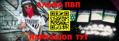 крисы Дубна