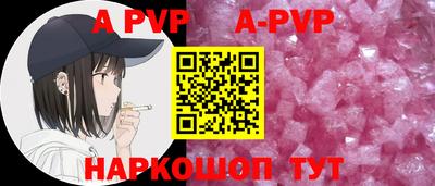 крисы Дубна