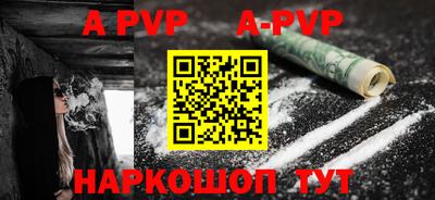 эйфоретик Донской
