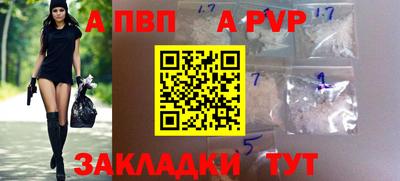 крисы Дубна