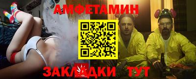 скорость mdpv Донецк