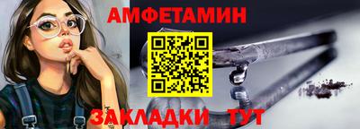 эйфоретик Донской