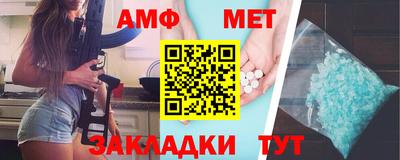 скорость mdpv Донецк
