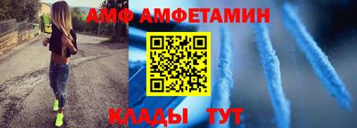 эйфоретик Донской