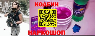 скорость mdpv Донецк
