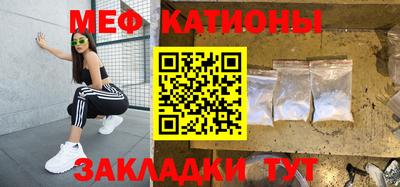 эйфоретик Донской