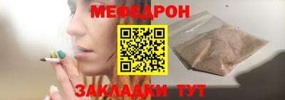 эйфоретик Донской